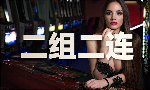 布衣精华123456今天正|凯发体育国际下载版布衣精华V