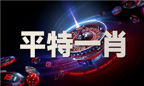 |娱乐凯发app手机版盛世游戏官网入口（2024已更新）最新