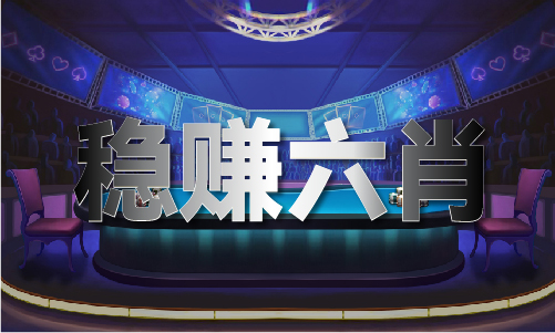 2023澳门全年资料大全正版资料免费 - 2|k8凯发首页备